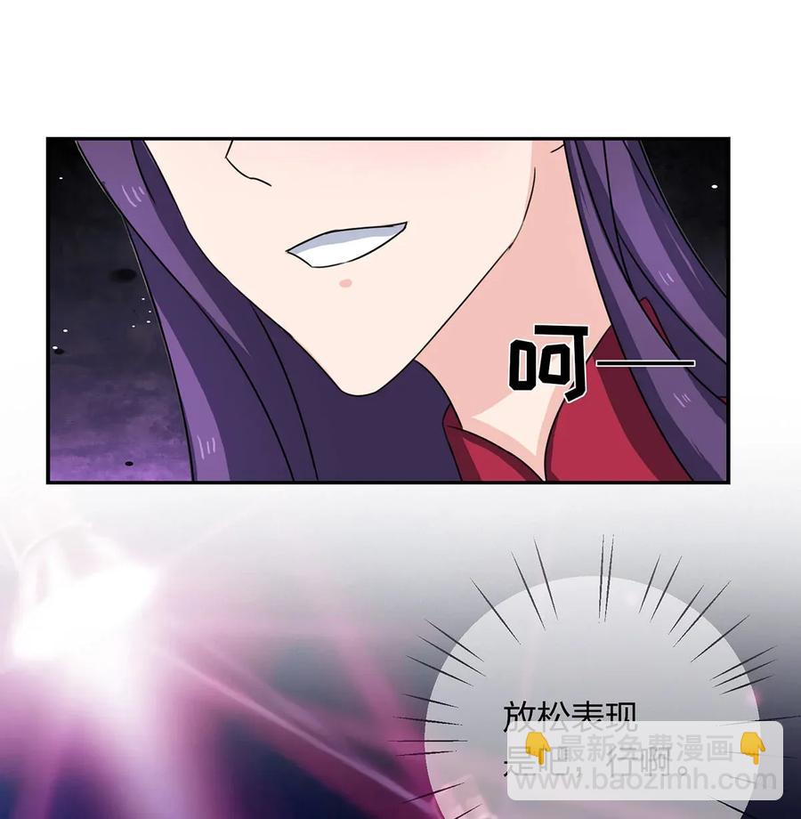 376 萌王选秀-第379话