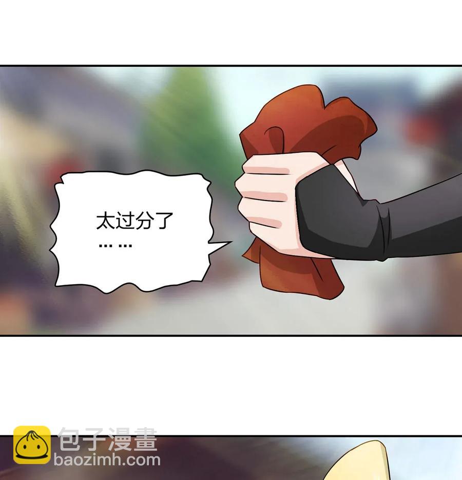 376 萌王选秀-第379话