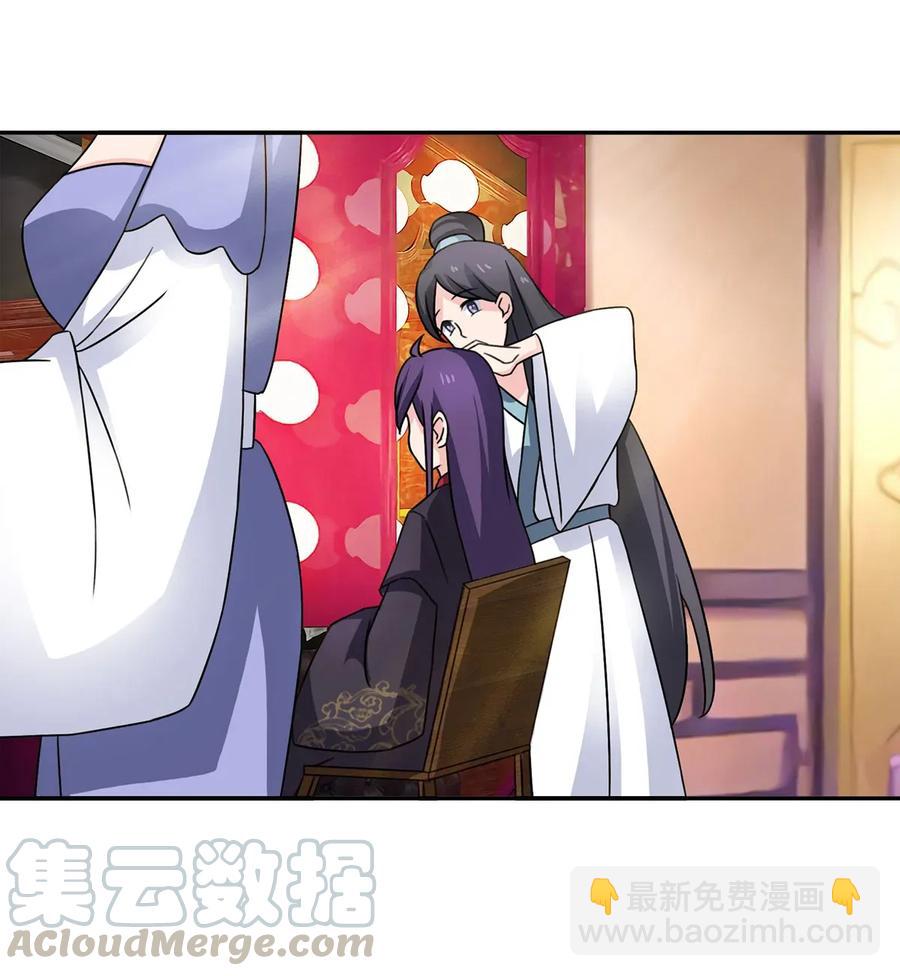 376 萌王选秀-第379话