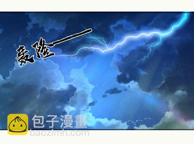 39 斗嘴-第39话