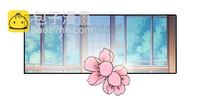39 斗嘴-第39话