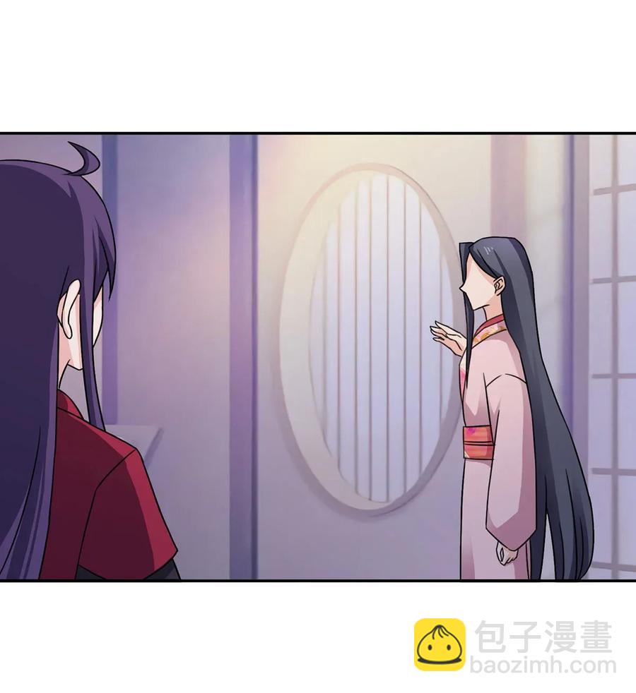 378 清流学长-第381话