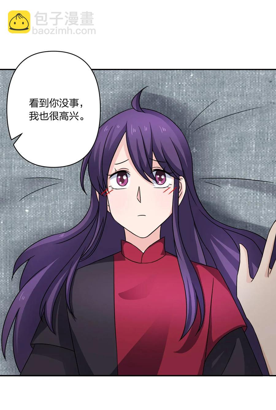 378 清流学长-第381话
