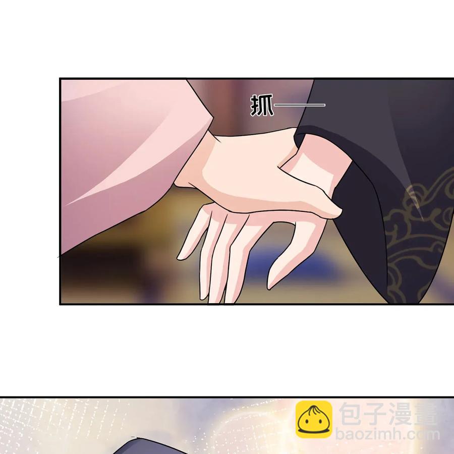 378 清流学长-第381话