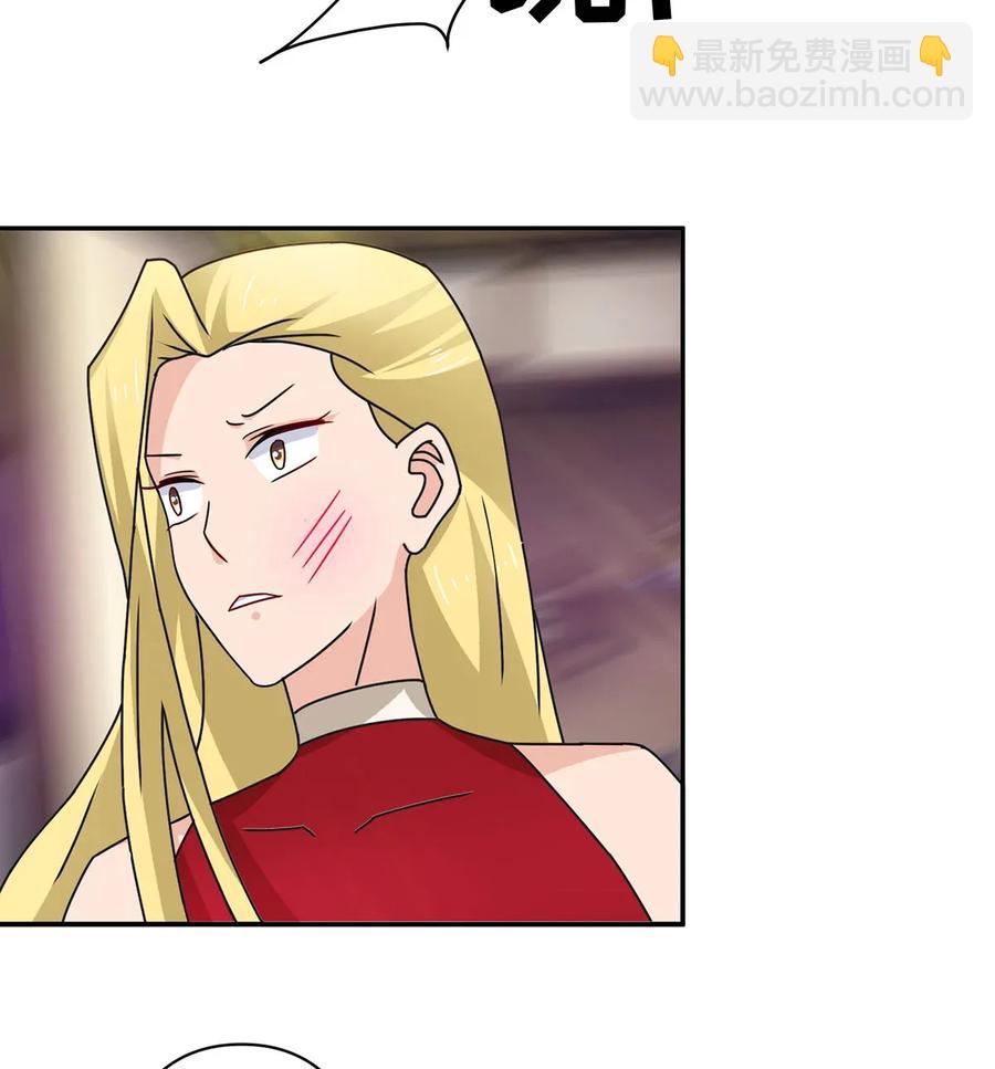 384 金主欢迎宴-第387话