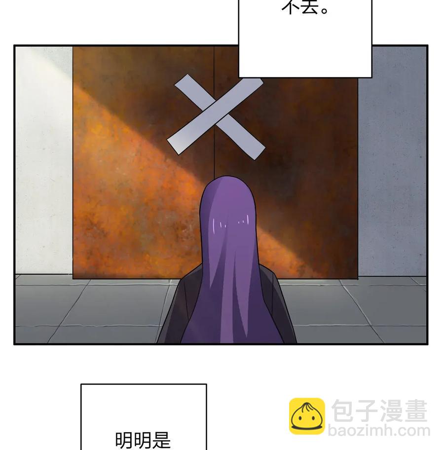 384 金主欢迎宴-第387话