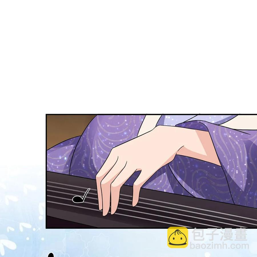 386 宴席-第389话