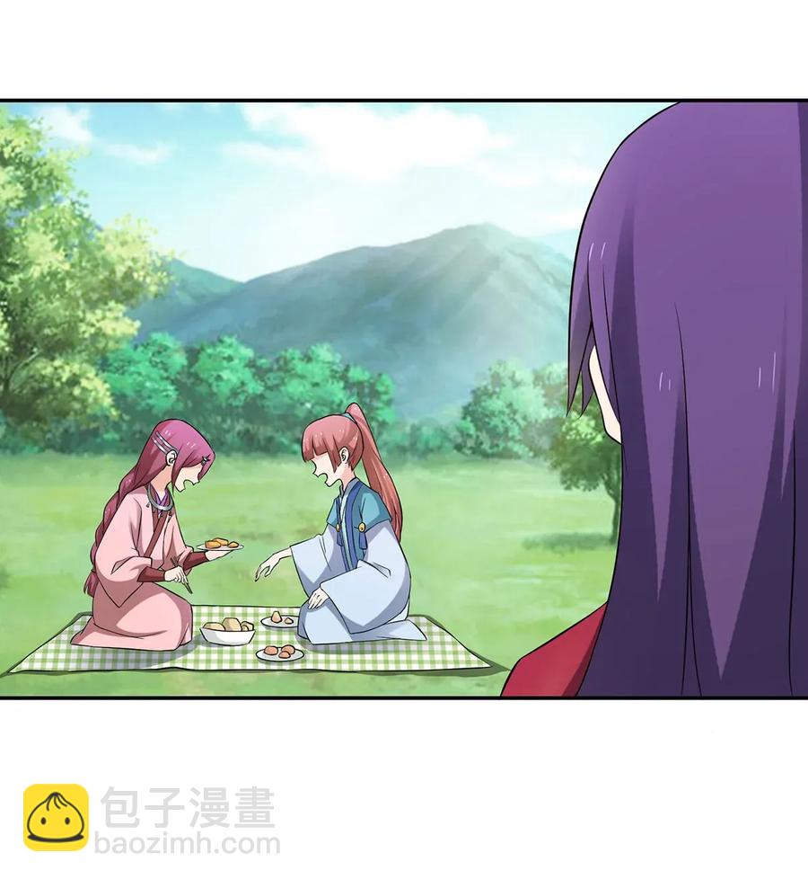 388 解药-第391话