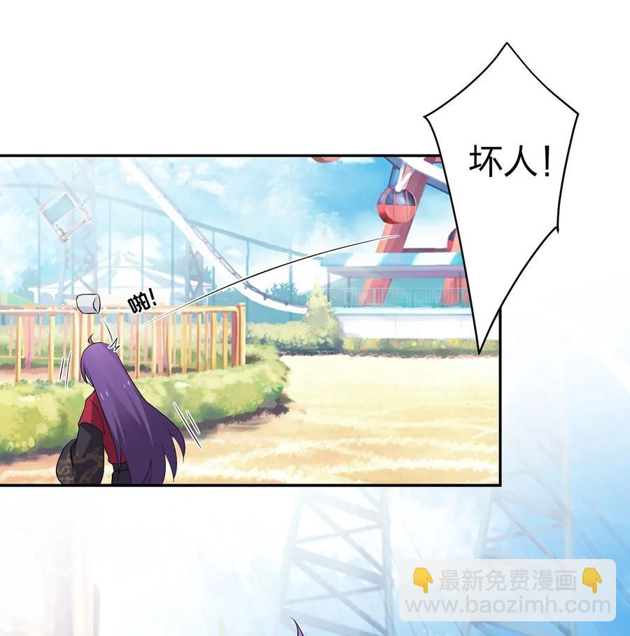 390 醉梦园-第393话