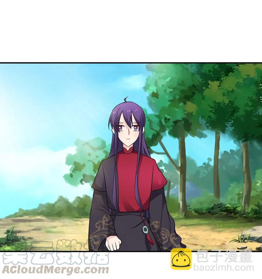 392 威胁-第395话