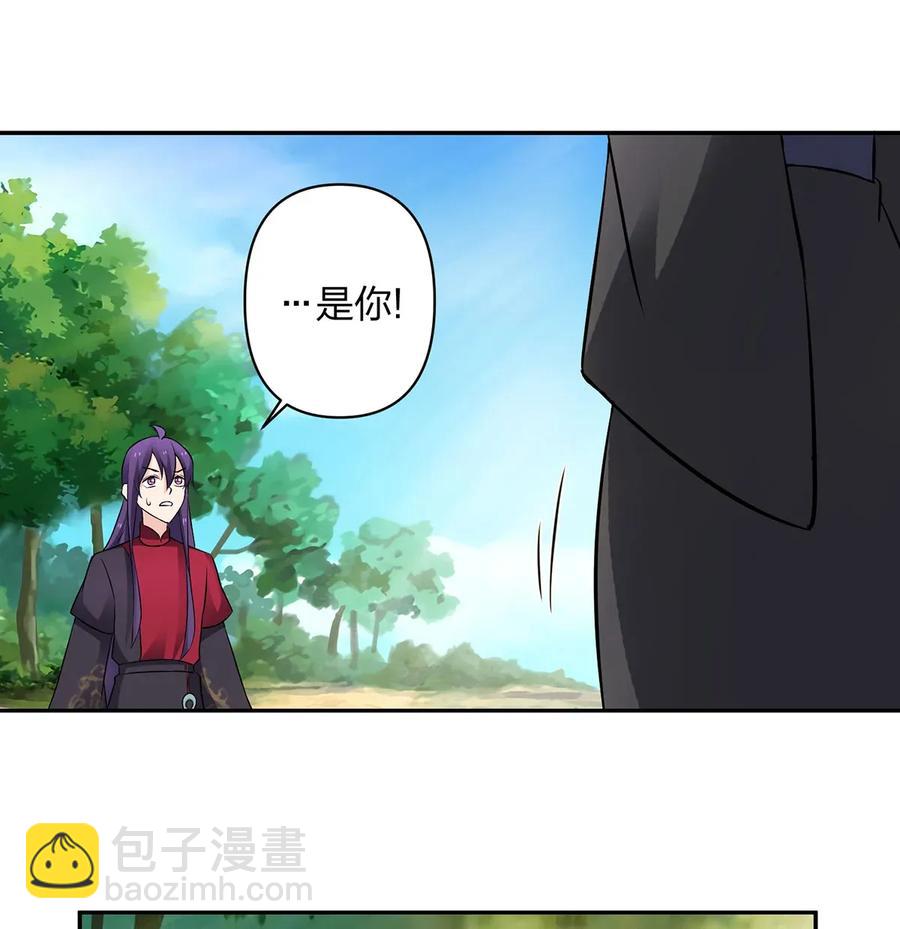 392 威胁-第395话