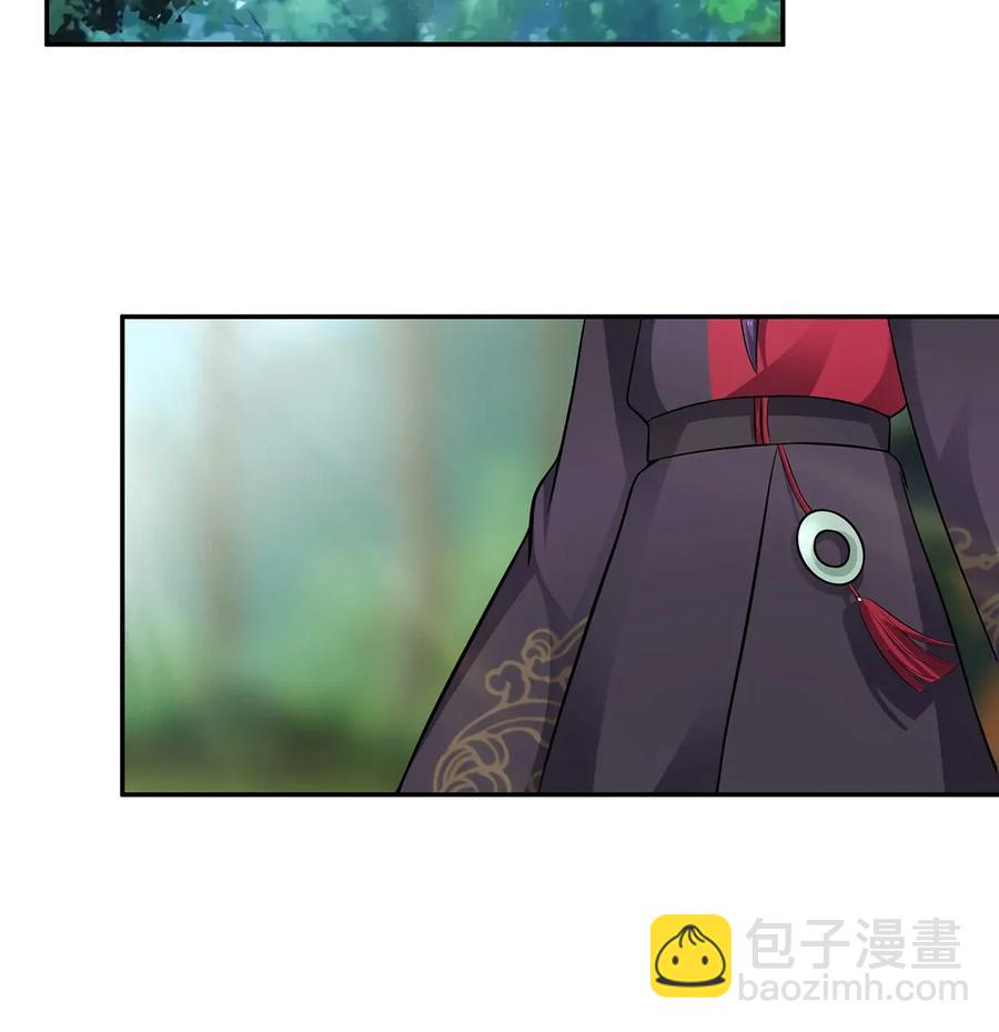 392 威胁-第395话