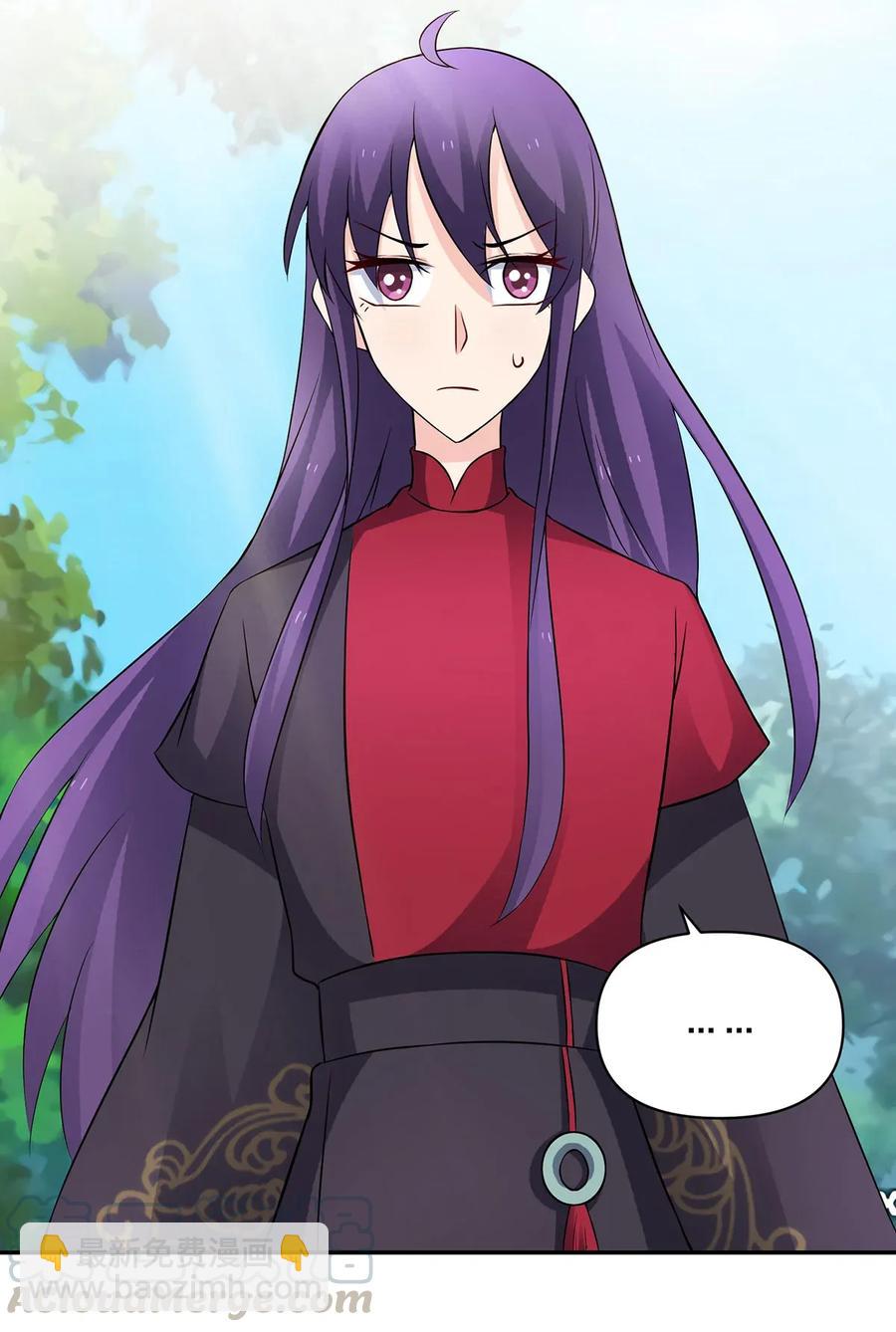 392 威胁-第395话