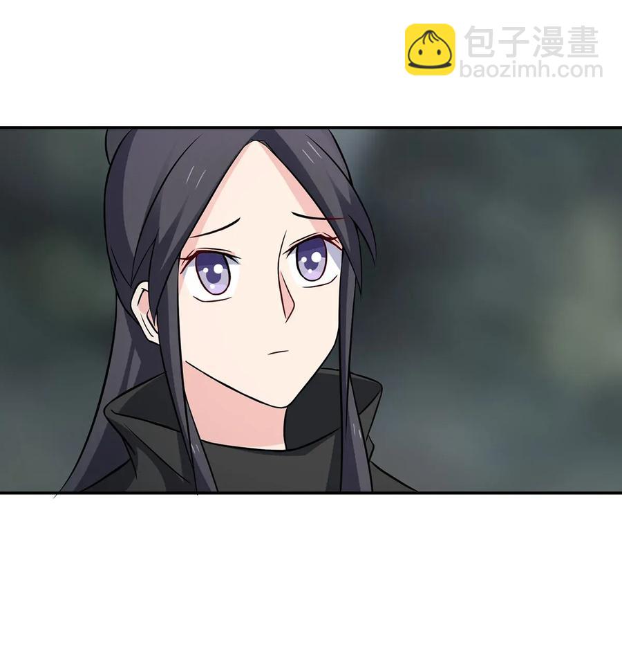 394 毒龙山-第397话