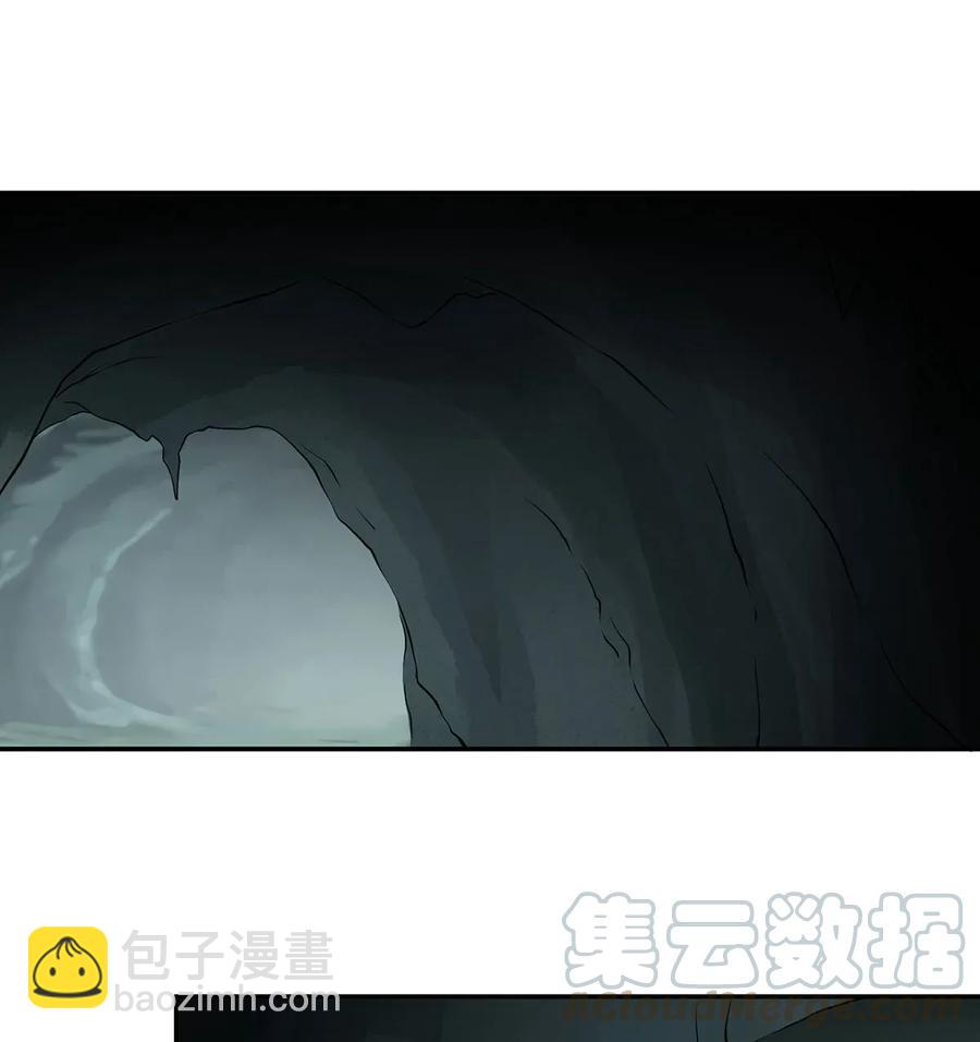 394 毒龙山-第397话