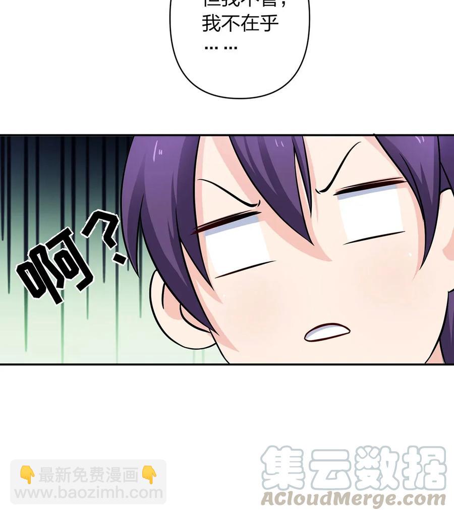 396 会面-第399话