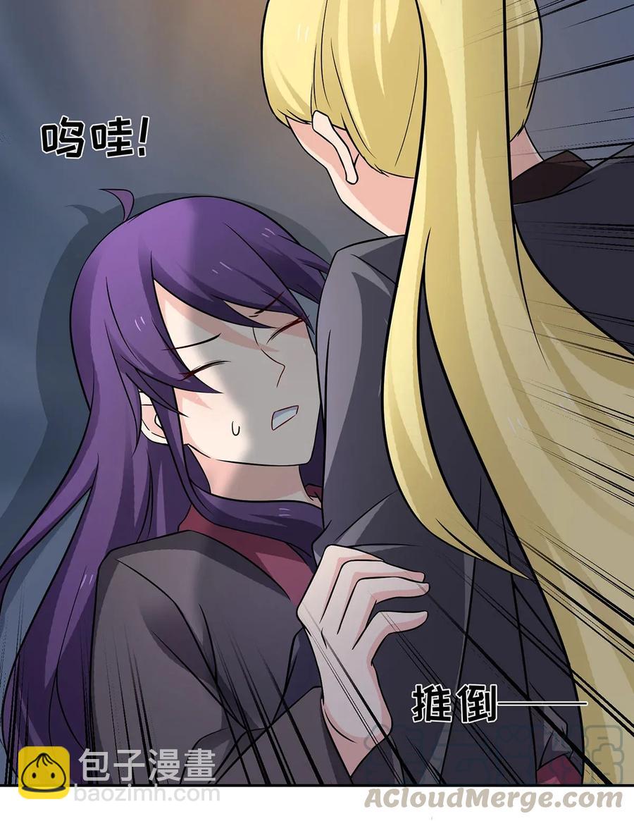 396 会面-第399话