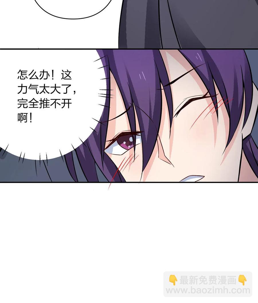 396 会面-第399话