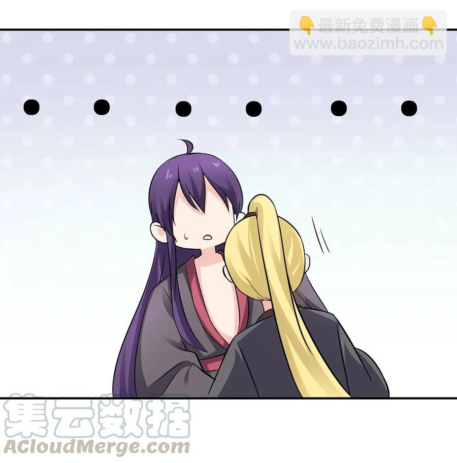 396 会面-第399话