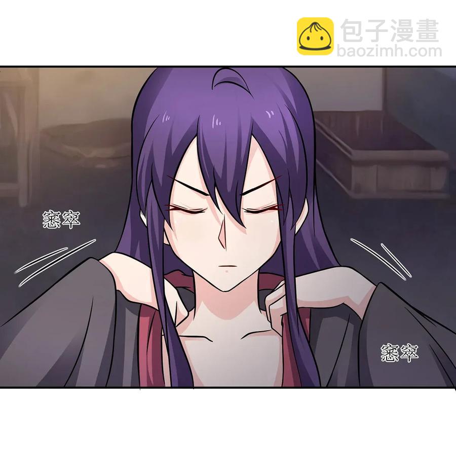 396 会面-第399话