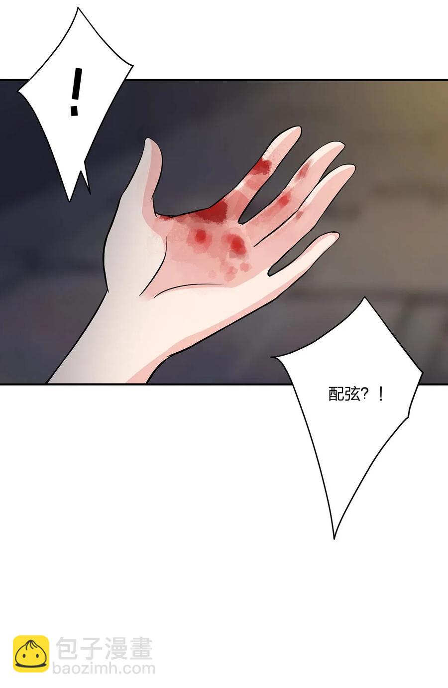 396 会面-第399话