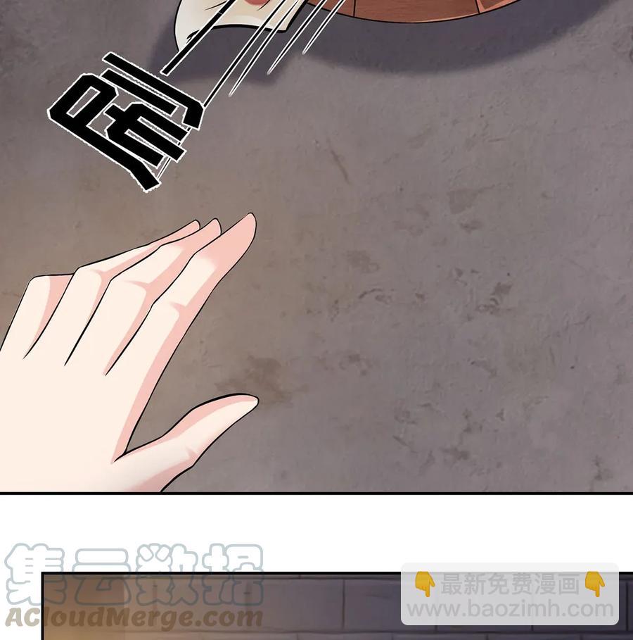 396 会面-第399话