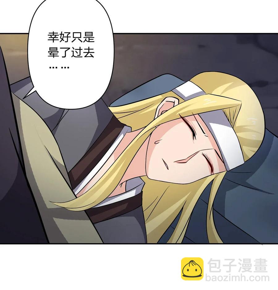 396 会面-第399话