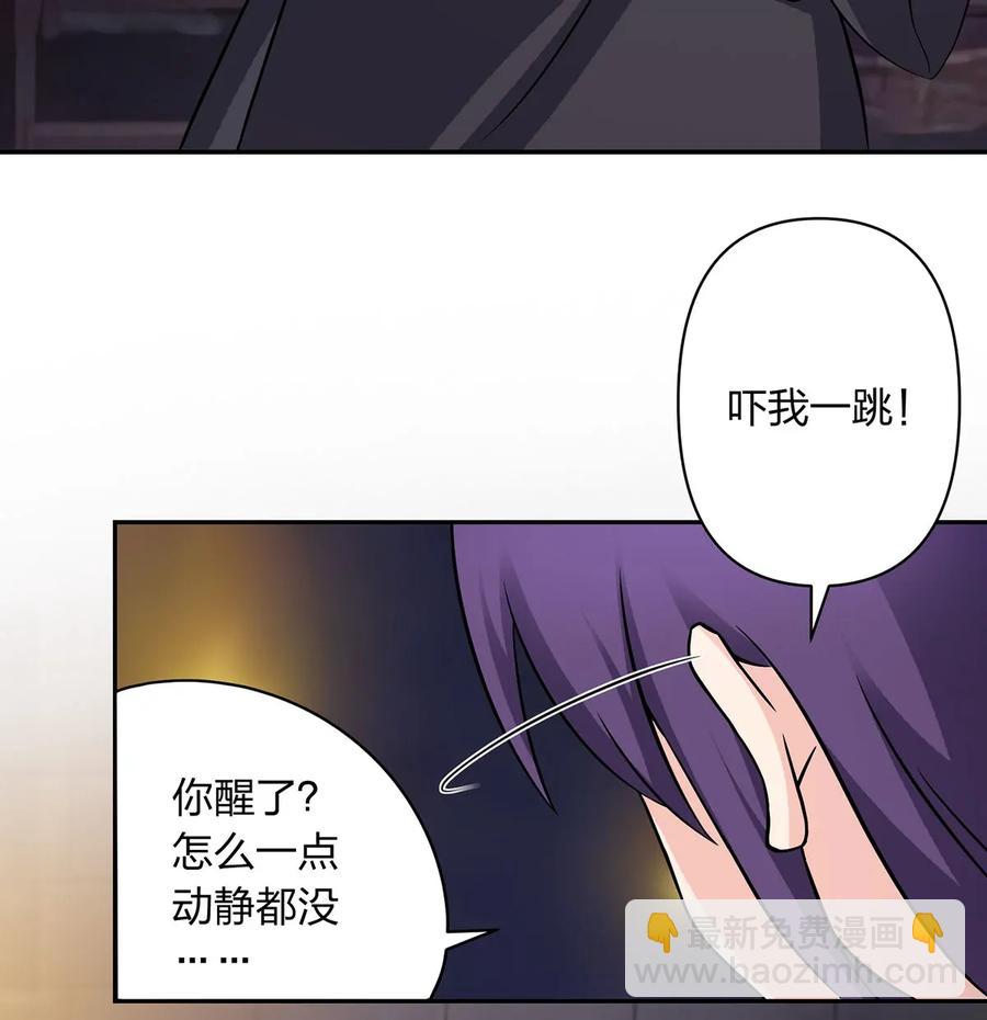 396 会面-第399话