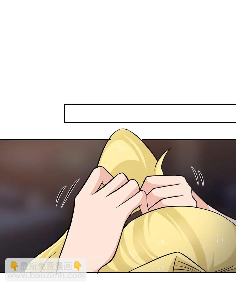 398 解衣-第401话