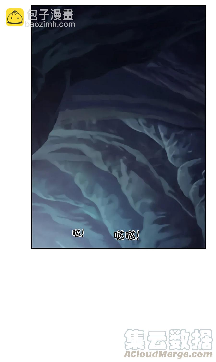 398 解衣-第401话