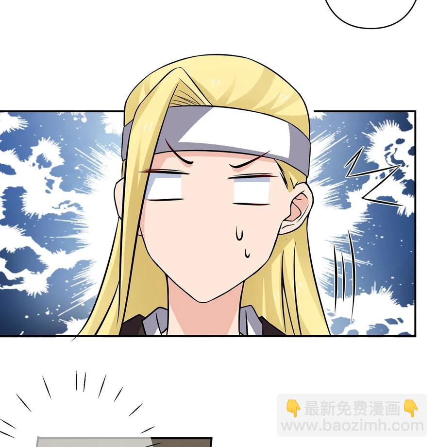 398 解衣-第401话