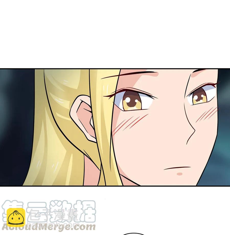 400 告白-第403话