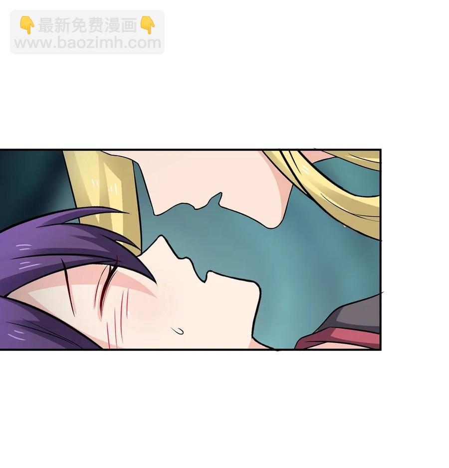 400 告白-第403话