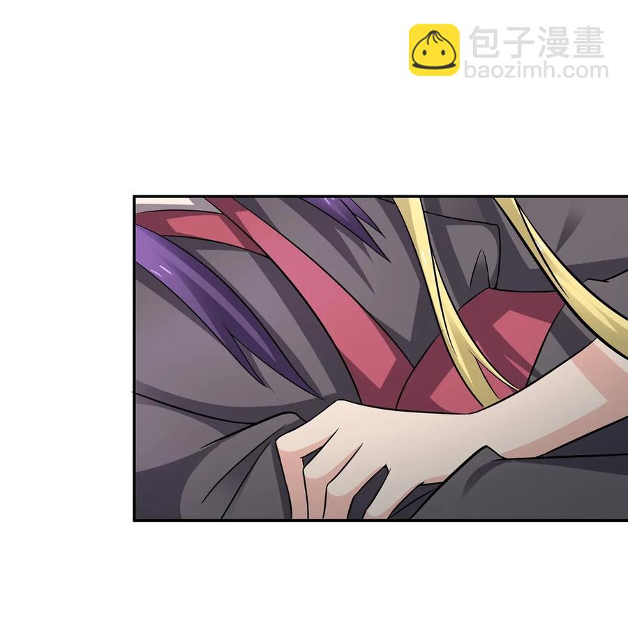 400 告白-第403话