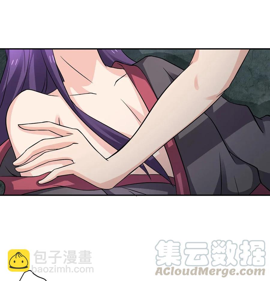 400 告白-第403话