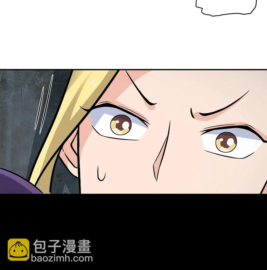 400 告白-第403话