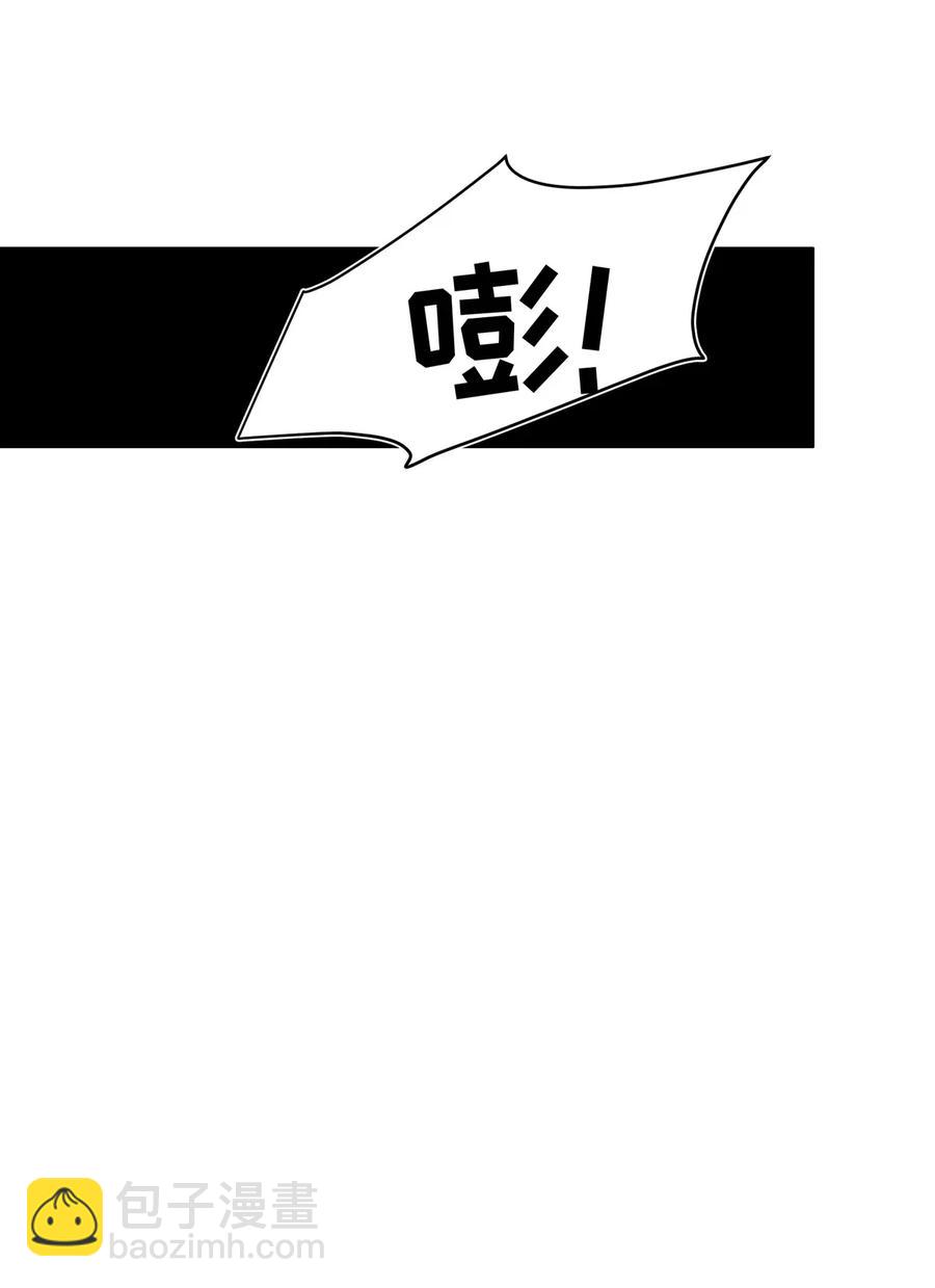 400 告白-第403话