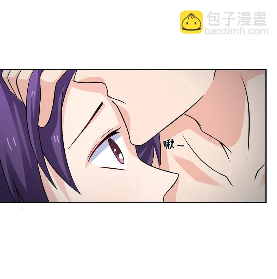 400 告白-第403话