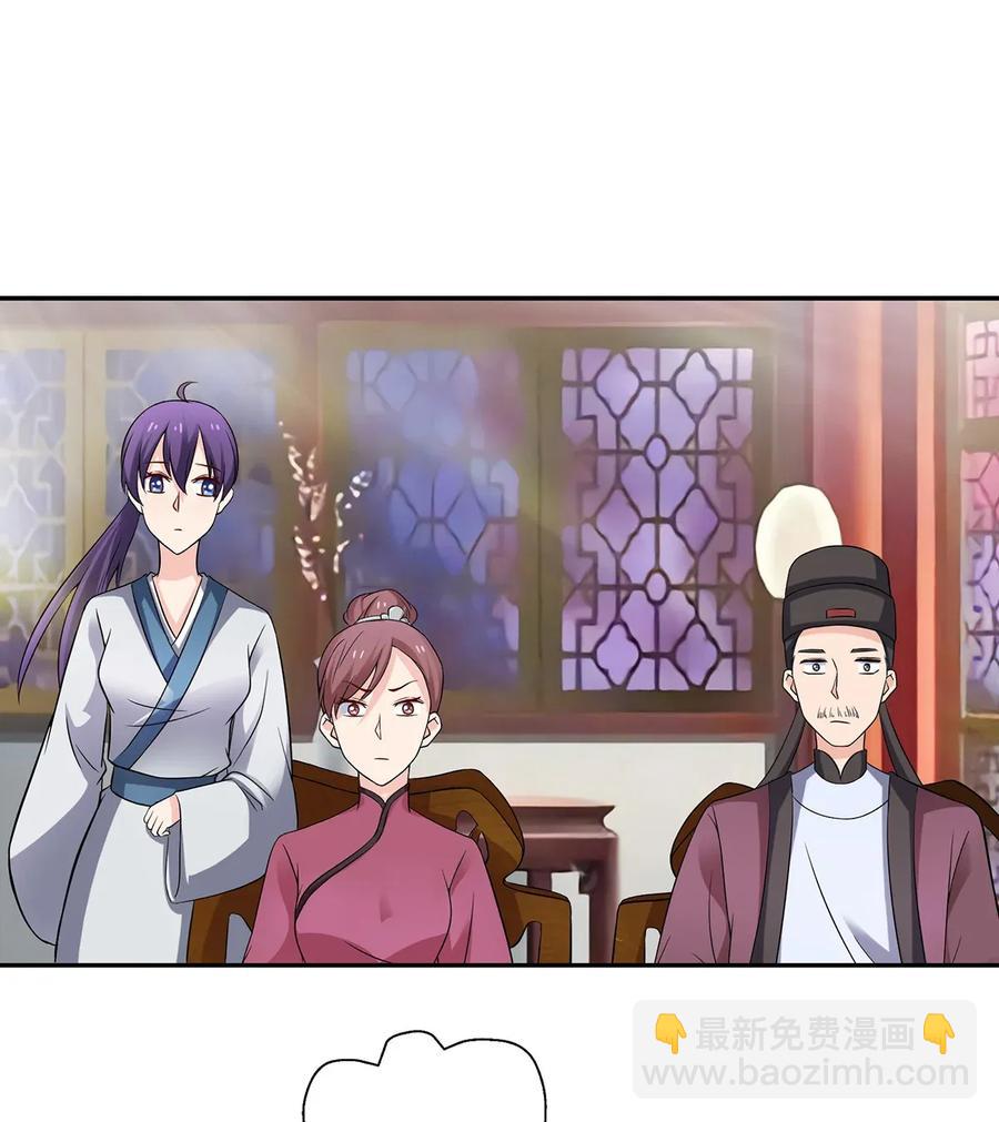 402 祝福-第405话