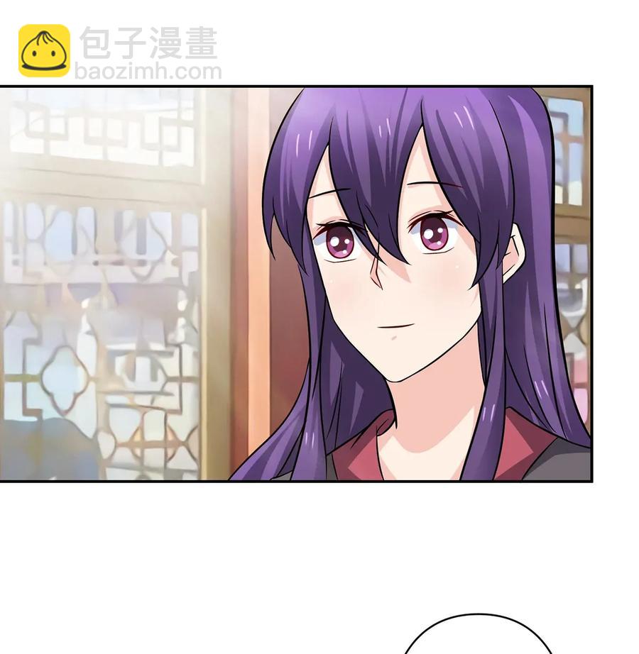 402 祝福-第405话