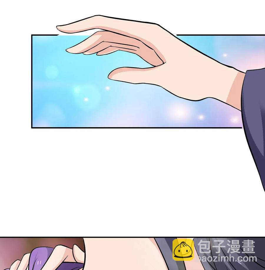 402 祝福-第405话
