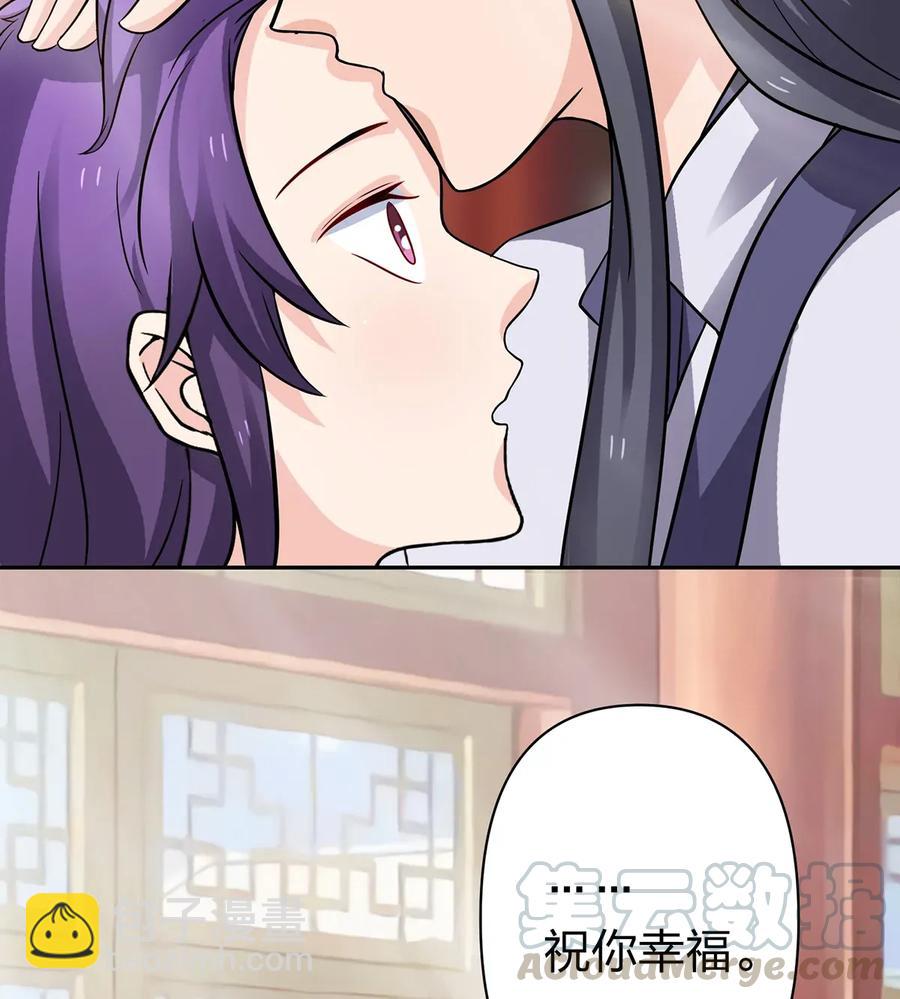 402 祝福-第405话