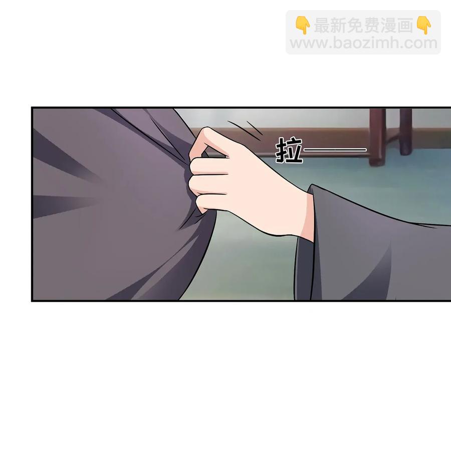402 祝福-第405话