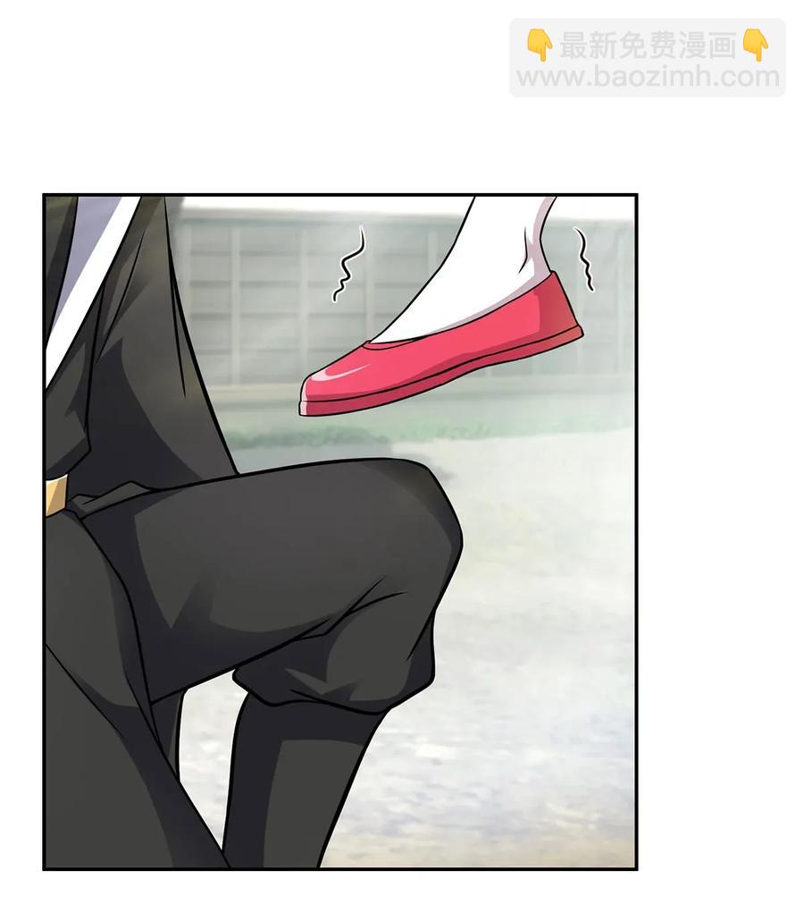 406 美人-第409话