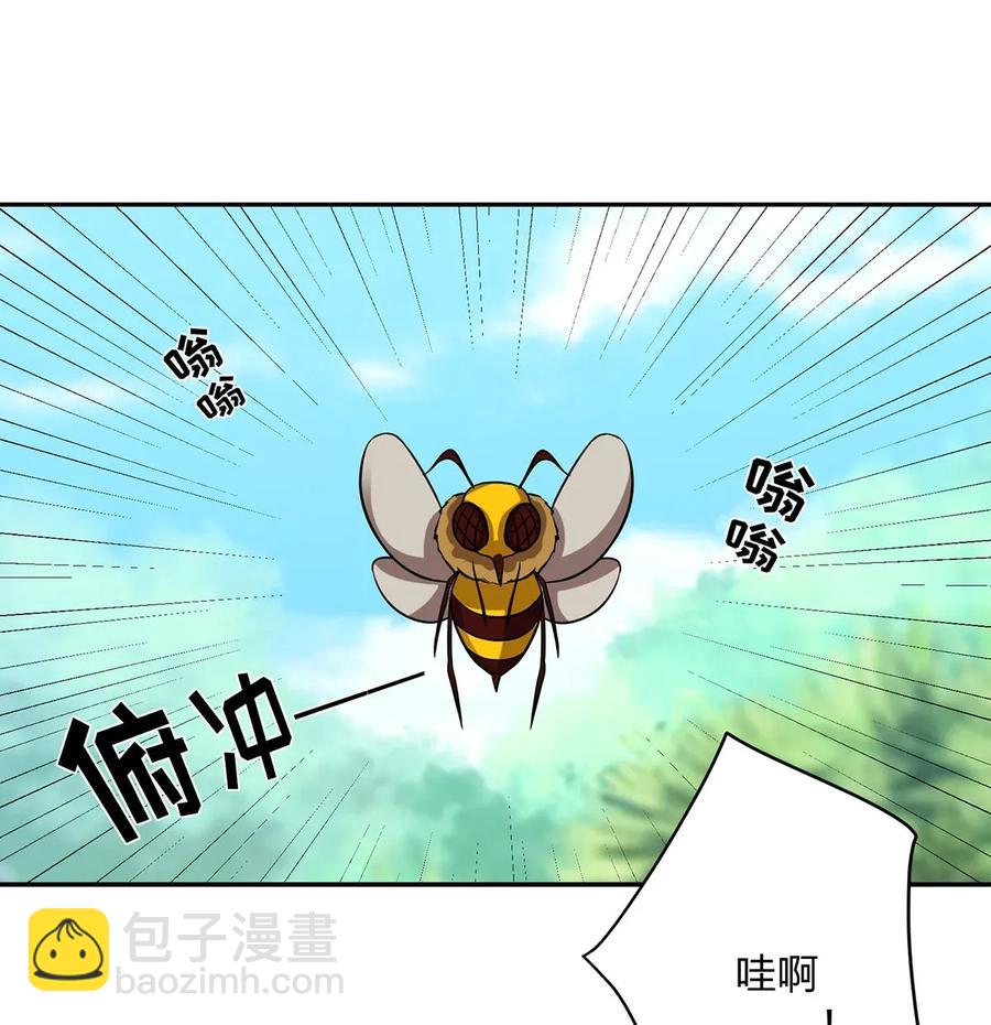 406 美人-第409话