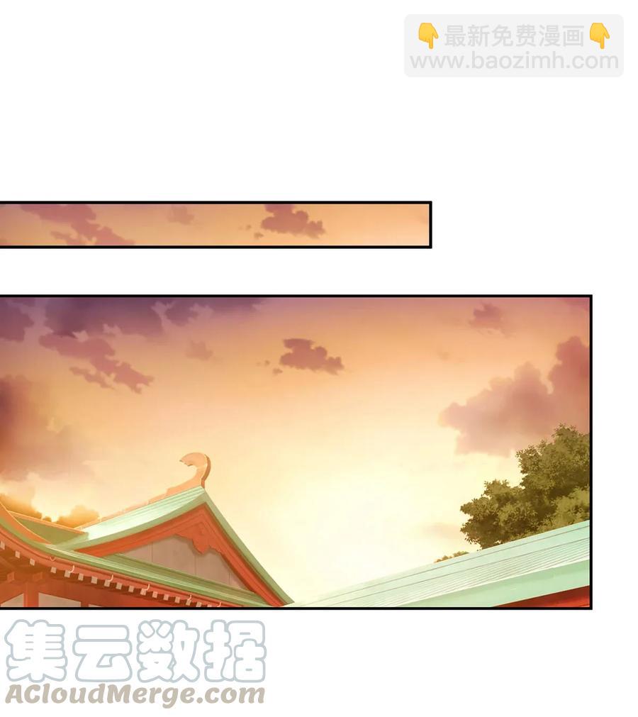 408 今晚我想去你家-第411话