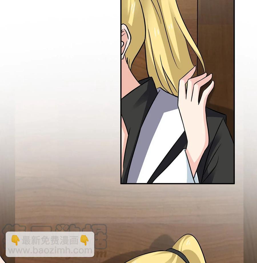 410 干坏事-第413话