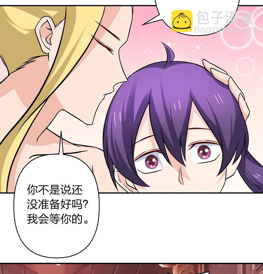412 过敏-第415话