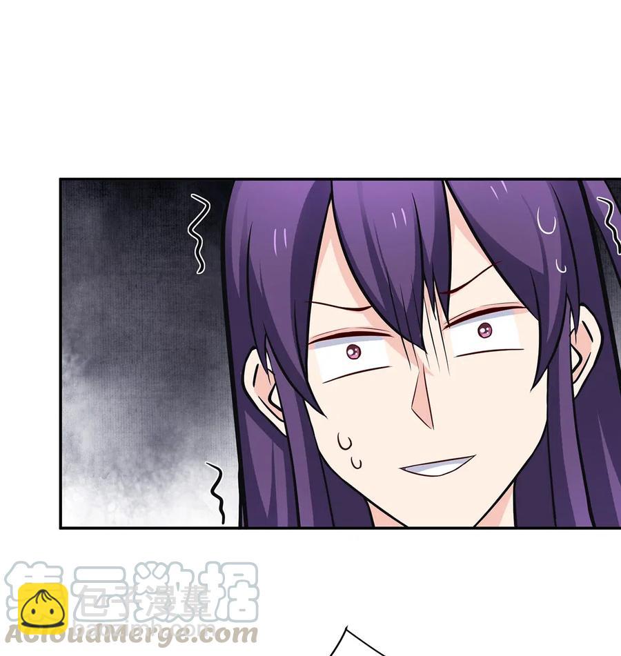 414 复仇人偶-第417话