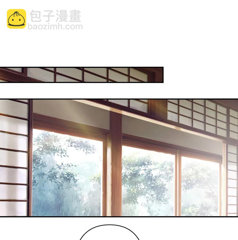 414 复仇人偶-第417话